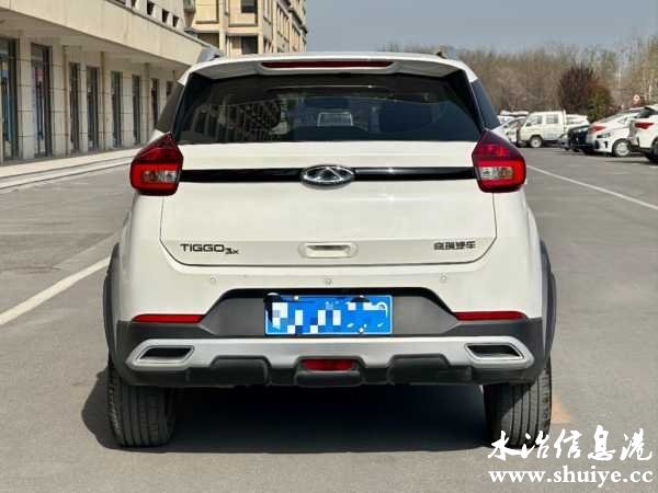 wechat_upload1711954028660a586cbd86a