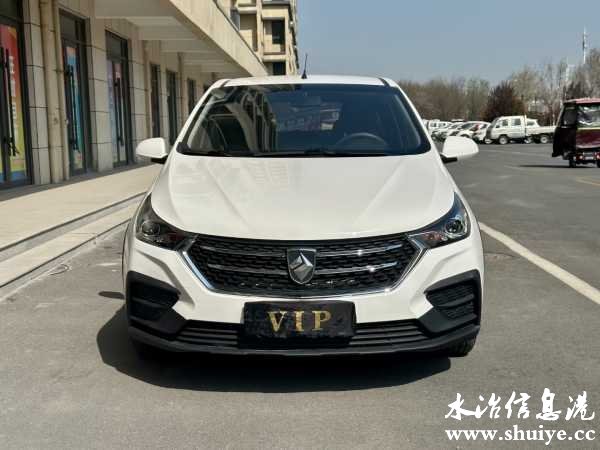 wechat_upload1711954116660a58c422ee1