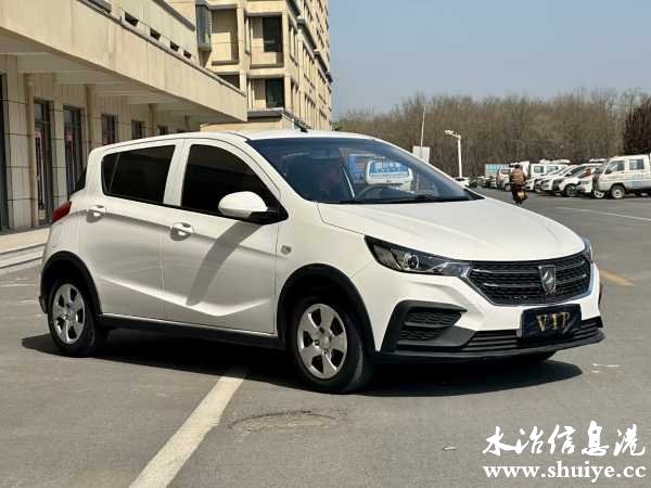 wechat_upload1711954124660a58cc3d1df