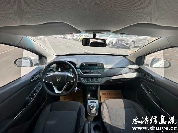 wechat_upload1711954140660a58dc97096