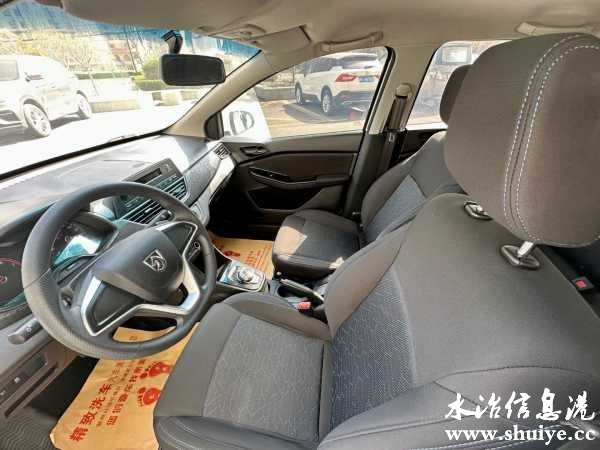 wechat_upload1711954145660a58e1a96e5