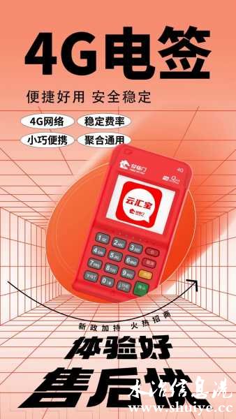 wechat_upload17127132516615ee2356365