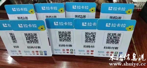 wechat_upload17127132636615ee2f63721