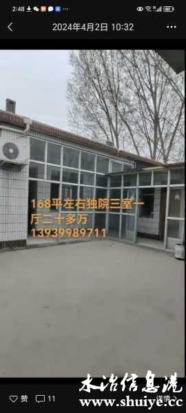 wechat_upload17127317706616367af3b02
