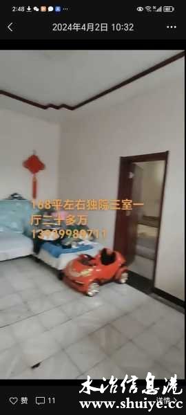 wechat_upload17127317766616368068e0c
