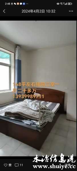 wechat_upload17127317796616368382e3d