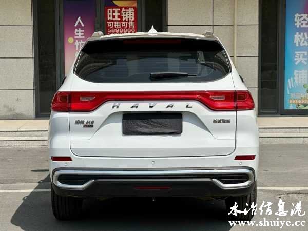 wechat_upload1712996880661a4210caaf8