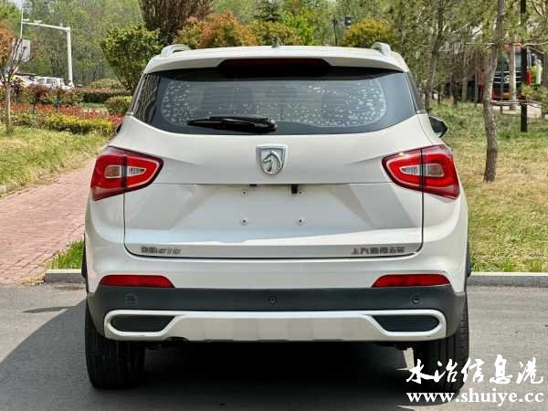 wechat_upload1712996990661a427eadffb