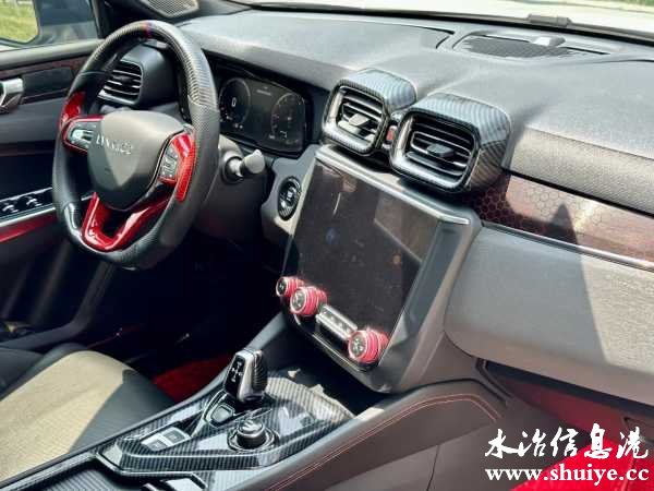 wechat_upload1712997158661a43267357c