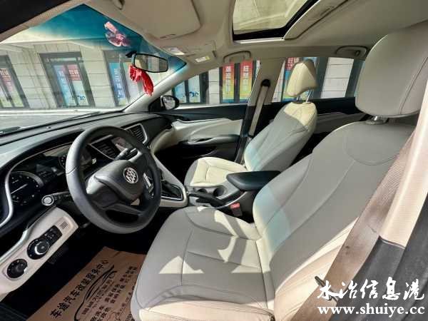 wechat_upload1713318419661f2a13350b1