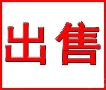 wechat_upload17137485226625ba2a43615