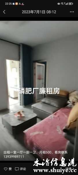 wechat_upload171379597766267389f3899