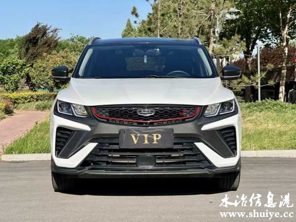 wechat_upload1714352305662ef0b1ecadc