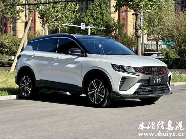 wechat_upload1714352312662ef0b8dbc2a