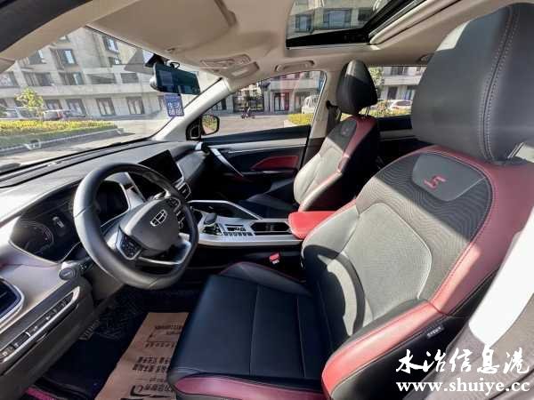 wechat_upload1714352345662ef0d9ed7d4