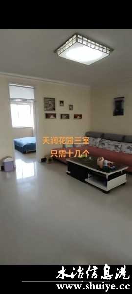 wechat_upload1714488496663104b04d57d