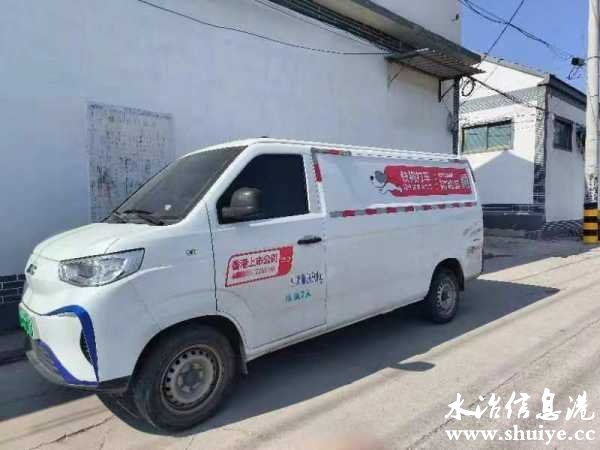 wechat_upload17147306036634b66beec5d