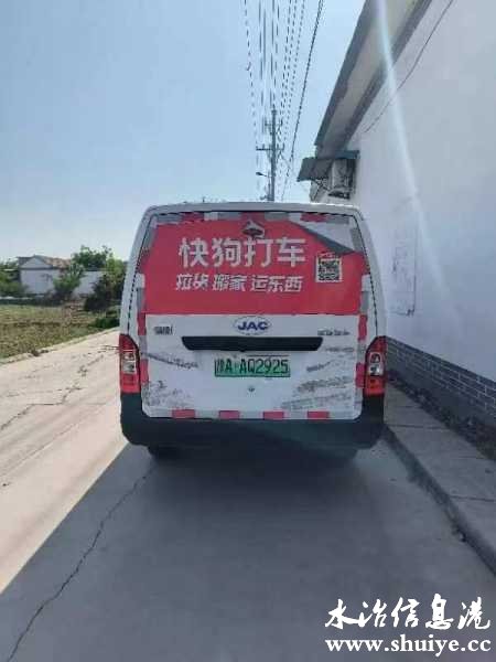 wechat_upload17147306056634b66d6a1cf