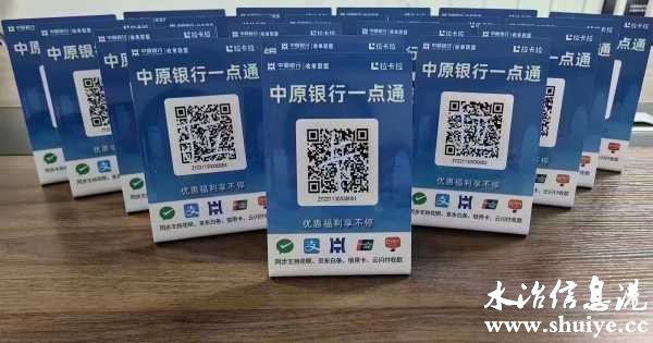 wechat_upload17150445106639809e61e22