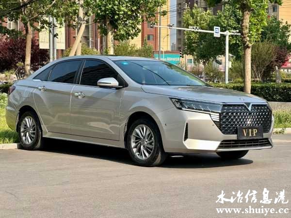 wechat_upload1715300224663d6780b317a