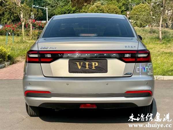 wechat_upload1715300240663d6790a2469