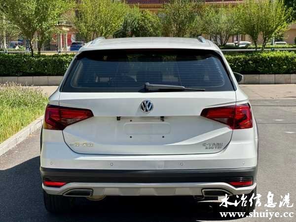 wechat_upload17158495206645c930c6199