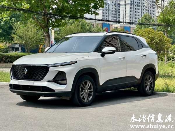 wechat_upload1716340170664d45ca0582d