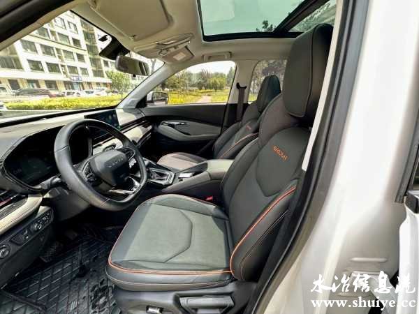 wechat_upload1716340184664d45d8a58f5