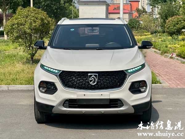 wechat_upload1716340283664d463b1970d