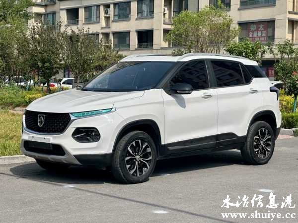 wechat_upload1716340288664d46407aa10