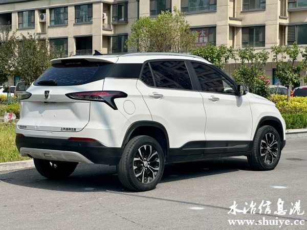 wechat_upload1716340308664d4654b7a3d