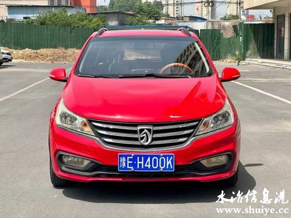 wechat_upload1716340393664d46a9dd90e