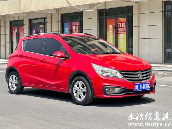 wechat_upload1716340398664d46ae75532