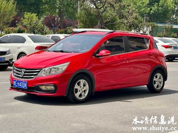 wechat_upload1716340403664d46b3c931d