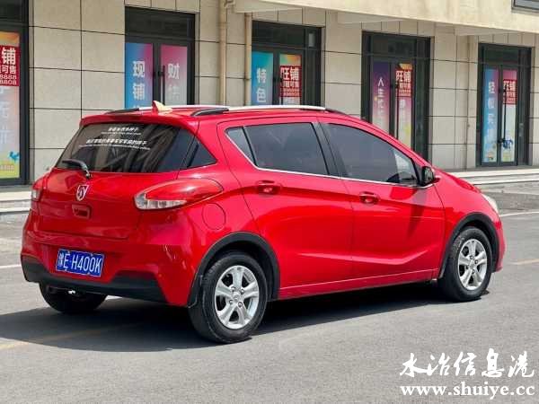 wechat_upload1716340412664d46bc99da5