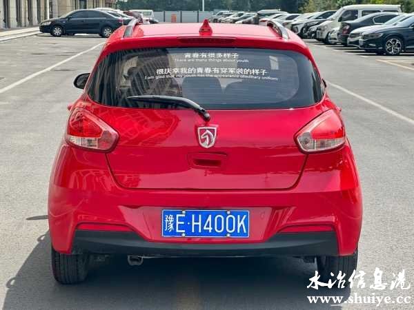 wechat_upload1716340417664d46c11b2f8