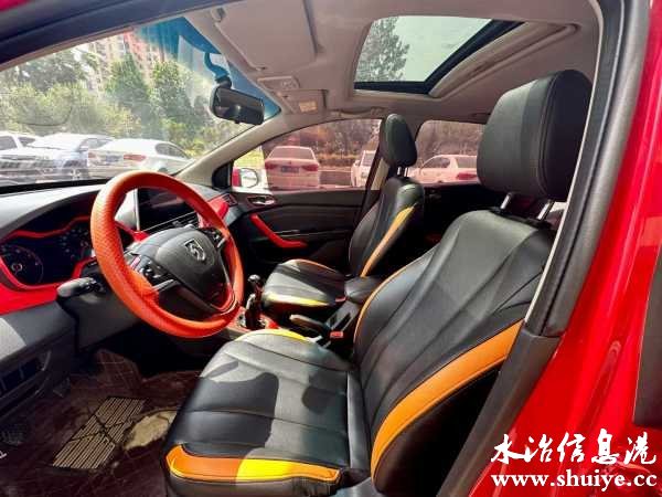 wechat_upload1716340425664d46c9e0d23