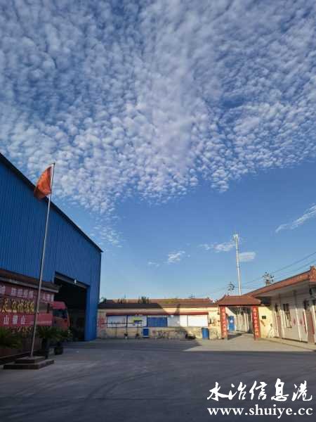 wechat_upload171669088766529fc73e44d