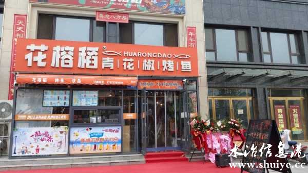 wechat_upload17170255216657baf1ccfcb