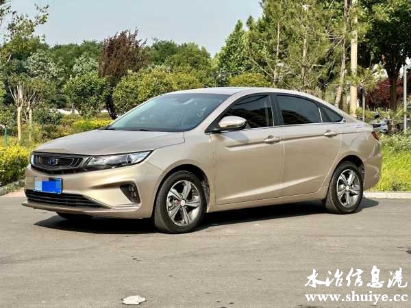 wechat_upload17170339056657dbb1d7cf5