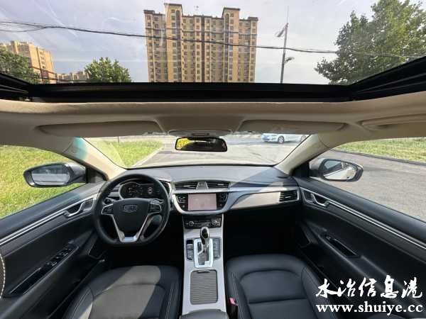 wechat_upload17170339296657dbc9587d3