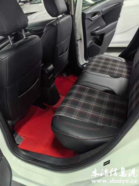 wechat_upload1717205146665a789a82a19