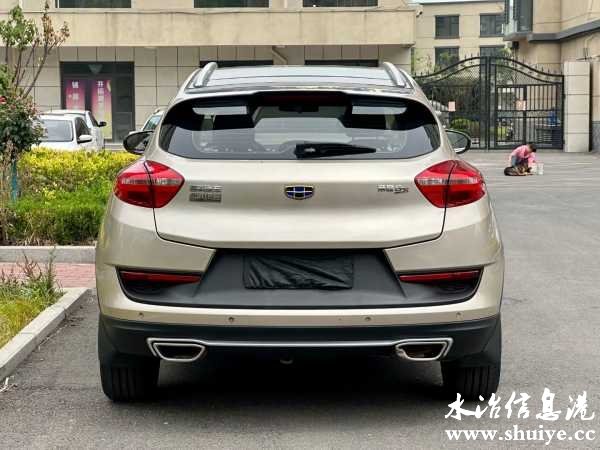 wechat_upload171783431066641246a4f6c