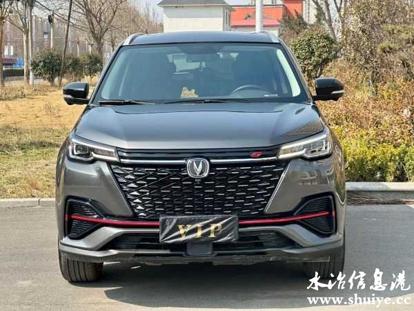 wechat_upload17181543646668f47c4506c