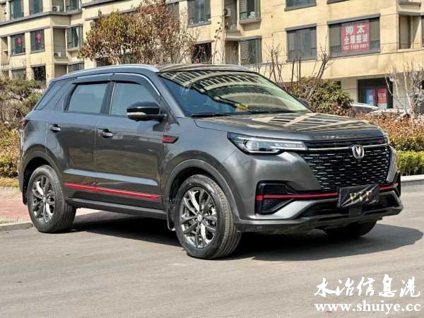 wechat_upload17181543686668f480cef19