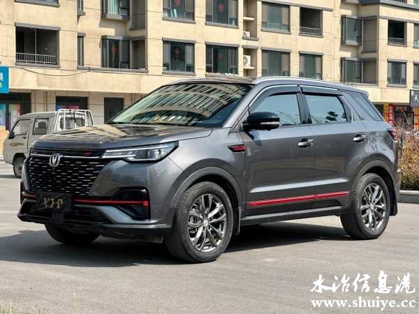 wechat_upload17181543736668f485312c2