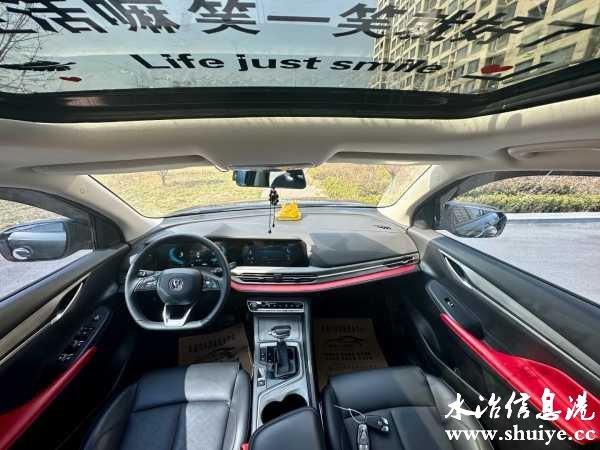 wechat_upload17181543916668f4974004f