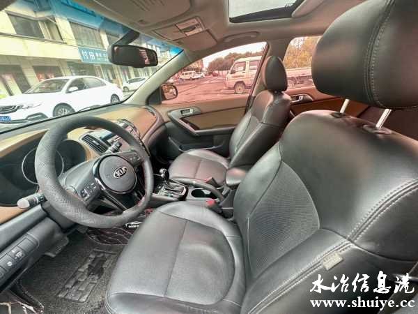 wechat_upload1718585368666f88187ed49