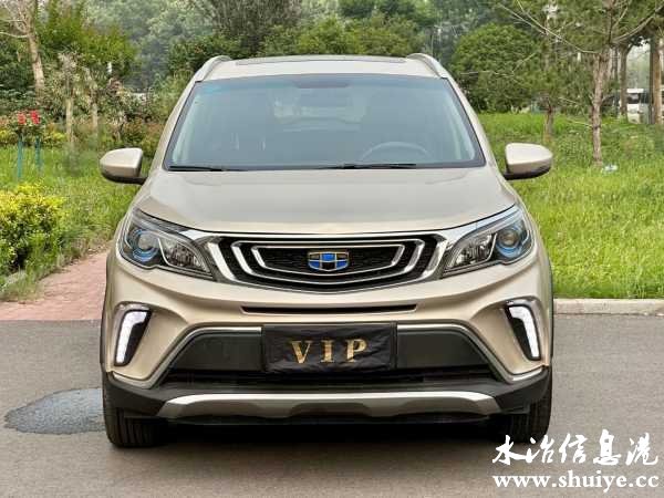 wechat_upload17209521846693a578d0977