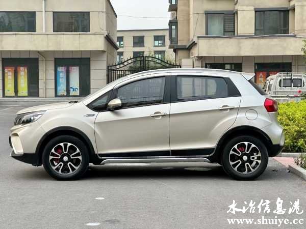 wechat_upload17209521966693a584949a9